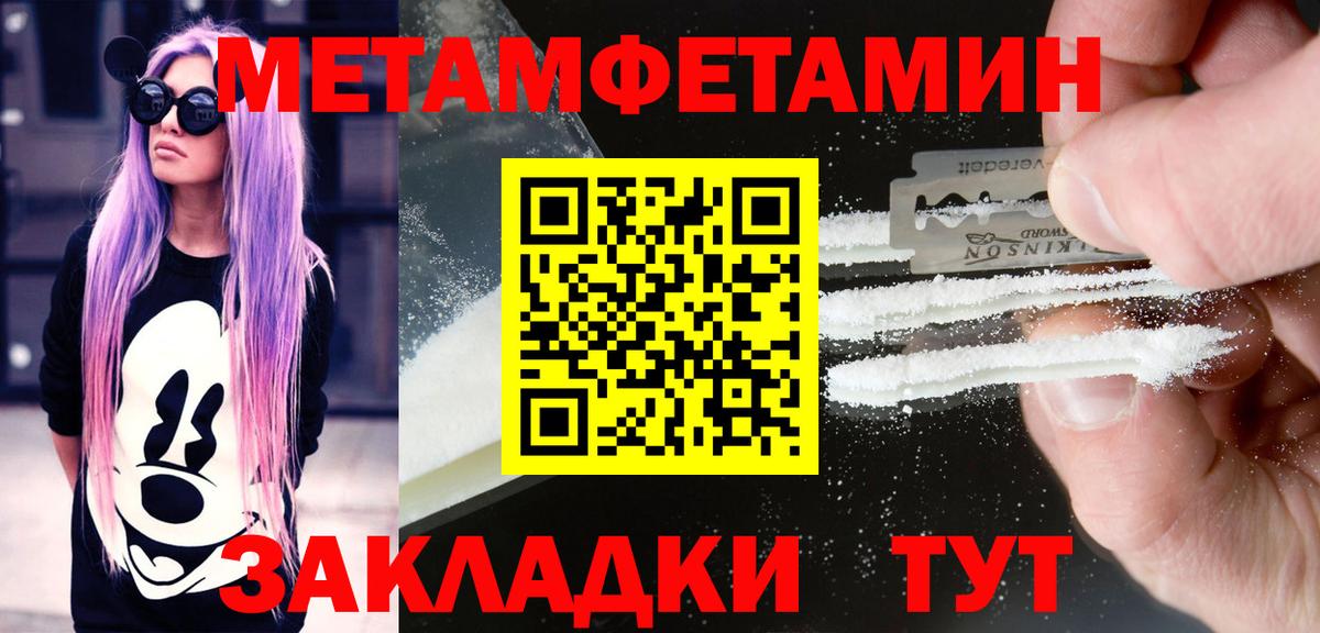 Магадан  АМФ Premium  Вход с VPN 