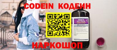 дистиллят марихуана Ефремов