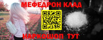 дистиллят марихуана Ефремов