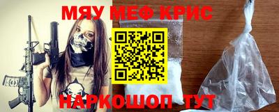 герыч Железногорск