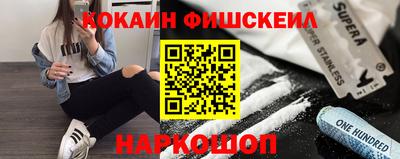 дистиллят марихуана Ефремов