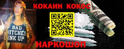 дистиллят марихуана Ефремов