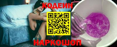 дистиллят марихуана Ефремов