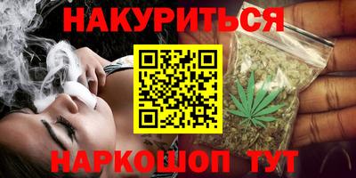 герыч Железногорск