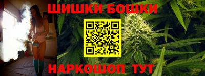 прущая мука Железноводск
