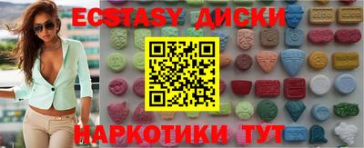 дистиллят марихуана Ефремов