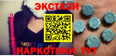 дистиллят марихуана Ефремов