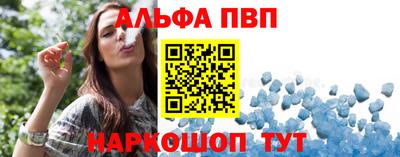 дистиллят марихуана Ефремов