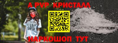дистиллят марихуана Ефремов