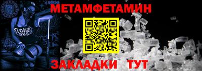 индика Ижевск
