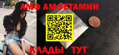 герыч Железногорск