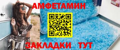 дистиллят марихуана Ефремов