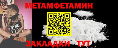 кокаин колумбия Ивантеевка