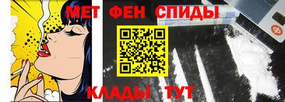 дистиллят марихуана Ефремов