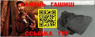 дистиллят марихуана Ефремов
