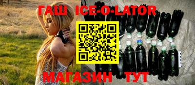 кокаин колумбия Ивантеевка
