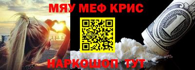 индика Ижевск