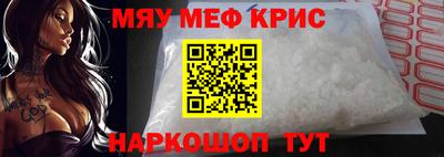 герыч Железногорск