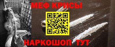 кокаин колумбия Ивантеевка