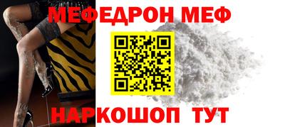 индика Ижевск